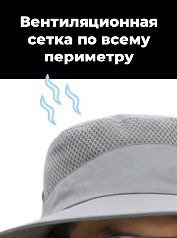 Картинка шляпа Skully Wear Wide Brim white - 6