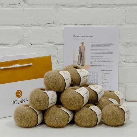VENETIAN TILES Fashionbox