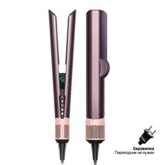 Выпрямитель для волос Dyson Airstrait HT01 Gift Edition, Jasper Plum, EU
