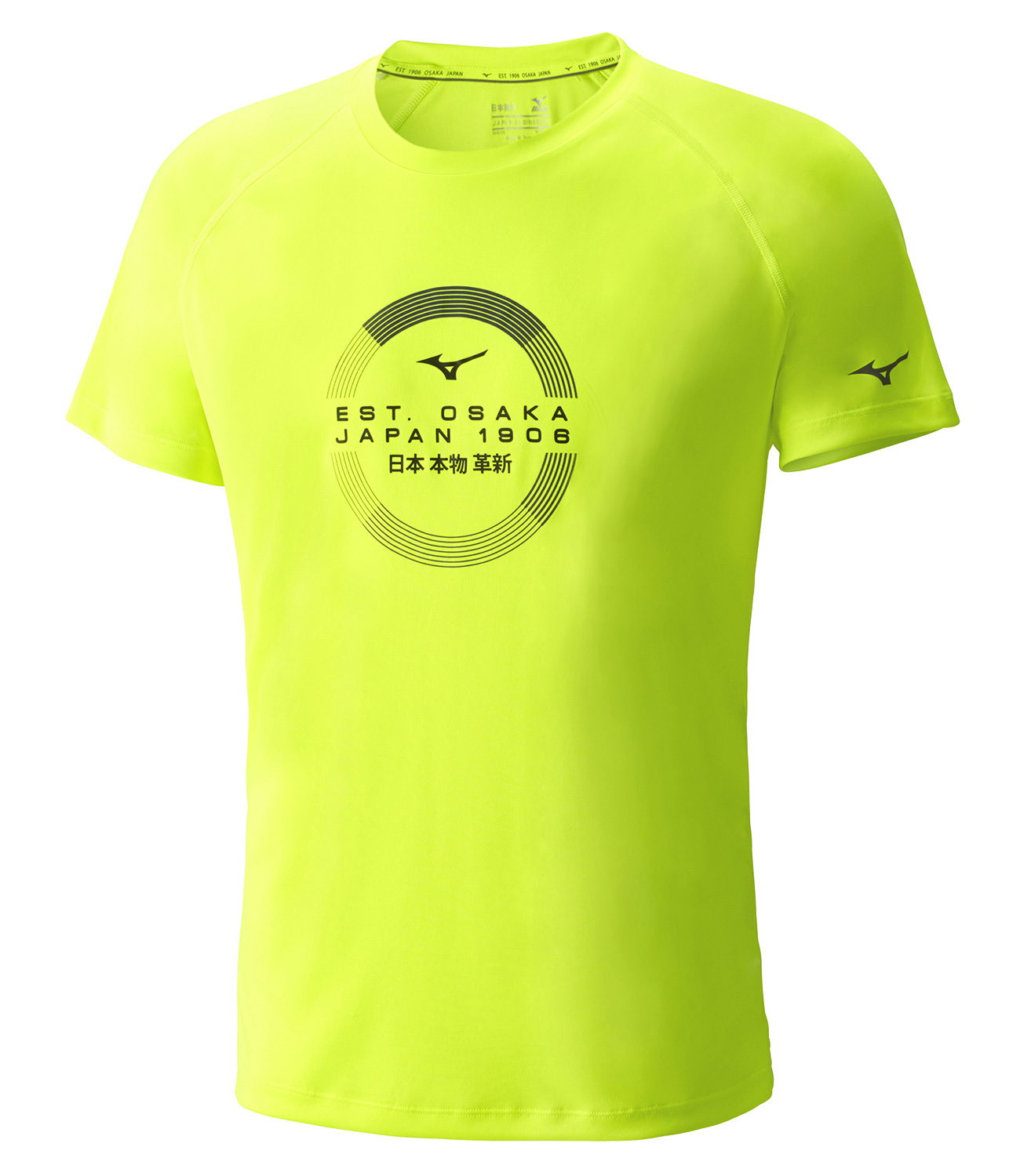 MIZUNO TRANSFORM TEE мужская беговая футболка желтая - 2
