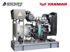 Дизельный генератор Азимут АДС-20-Т400-РЯ Yanmar