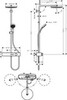 Hansgrohe Pulsify 24220700 Душевая система с термостатом (белый матовый)
