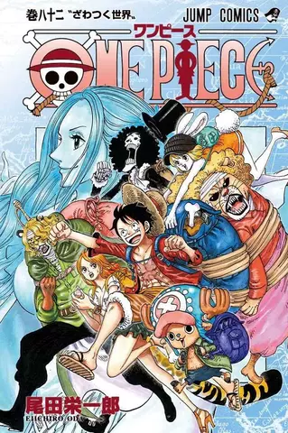 One Piece Vol. 82 (На японском языке)