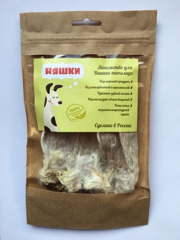 Лакомства для собак 