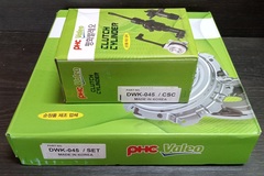СЦЕПЛЕНИЕ В СБОРЕ LACETTI VALEO PHC (С ГИДР ВЫЖИМНЫМ) (зелён уп, Корея)
