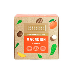 Масло Ши с манго ТМ Organicum Botanicum