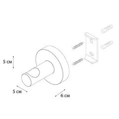 Крючок одинарный FIXSEN 