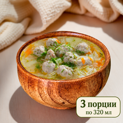 Суп с куриными фрикадельками / 1 л