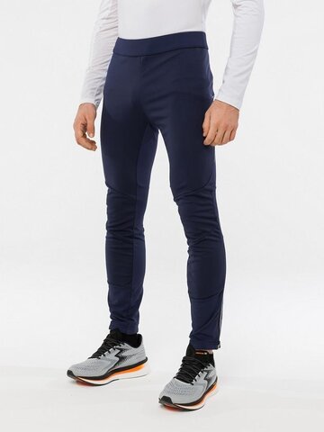 Мужские лыжные брюки Moax Tauri Softshell Zip чернильно-синие