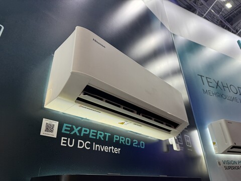 Hisense EXPERT PRO 2.0 EU DC Inverter