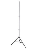 Стойка Zhiyun Light Stand для света 2,6 м облегченная (BG00744)