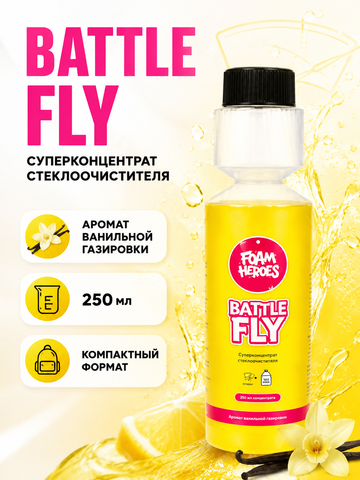 Foam Heroes Battle Fly суперконцентрат стеклоочистителя с ароматом ванильной газировки, 250мл