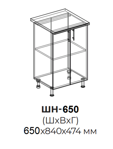 Кухня Айвори шкаф нижний 650