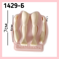 1429-Б Молд силиконовый 