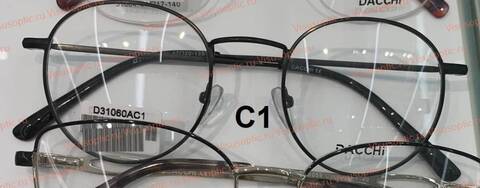 Dacchi D31060 оправа металлическая женская