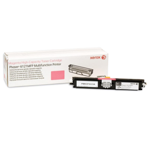 Купим выгодно картриджи Xerox 106R01474
