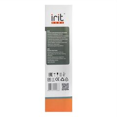 Плита электрическая Irit, IR-8008, 2000 Вт, 2 конф, диск, эмаль, механ, пер повор, бел