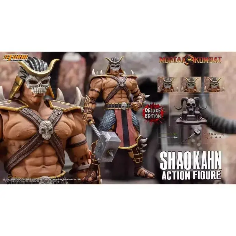 Фигурка Шао Кан Делюкс масштаб 1/12 Мортал Комбат Storm Collectibles