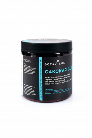 Botavikos Сакская соль с эфирными маслами Aromatherapy Tonic 650 гр