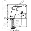 Hansgrohe Focus 31914000 Смеситель локтевой для раковины