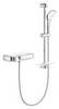 GROHE Grohtherm SmartControl 34720000 Термостат с душевым гарнитуром