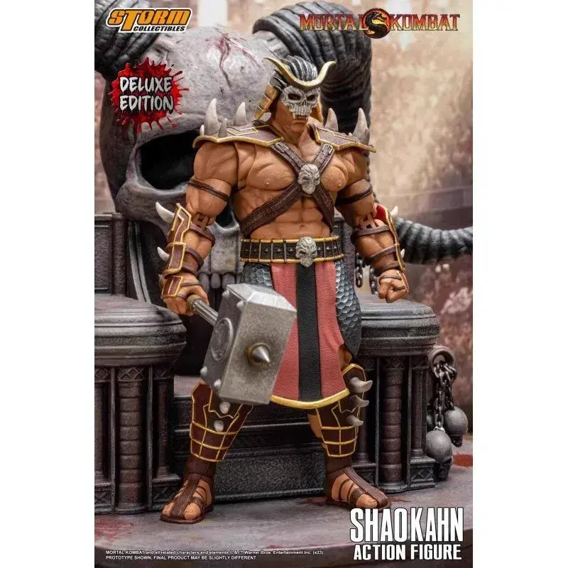 Фигурка Шао Кан Делюкс масштаб 1/12 Мортал Комбат Storm Collectibles