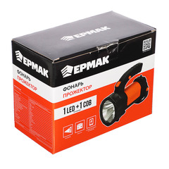 Фонарь-прожектор аккумуляторный Ермак