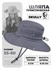 Картинка шляпа Skully Wear YFM-215 dark gray - 1