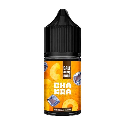Жидкость Chakra Salt 2% HARD 30 ml - Ананасовые колечки