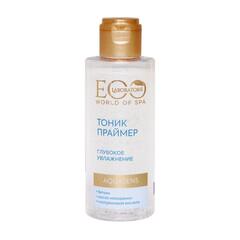 EO laboratorie SPA  AQUASENS Тоник-праймер для лица ГЛУБОКОЕ УВЛАЖНЕНИЕ, 150мл