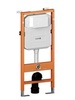 KLUDI-UNIFIX 79101 Система инсталляции для унитаза, 12 см, высота 114 см,смыв 6/3 л.