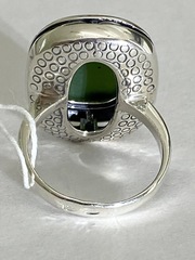 Небо (кольцо  из серебра)