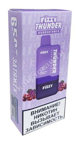 Fizzy Thunder Виноград Клюква 6500 затяжек