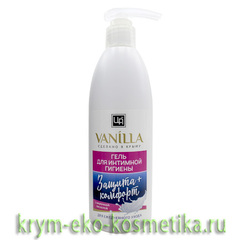Гель для интимной гигиены Vanilla «Защита и Комфорт» с молочной кислотой ТМ Царство Ароматов