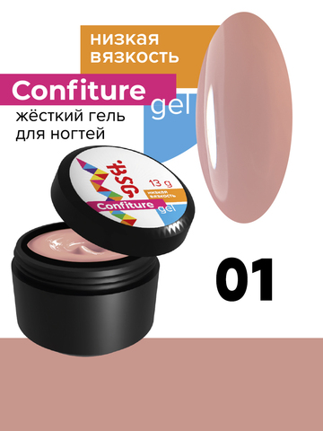 BSG Гель Confiture №01 НИЗКАЯ ВЯЗКОСТЬ - Розовый камуфляж (13 г)