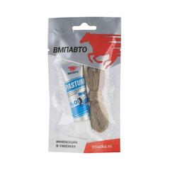 Набор уплотнительный паста +лён для воды (70г+15г) Pastum H2O