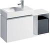 Geberit iCon XS 840052000 Тумба под раковину