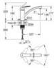 GROHE 33281003 Смеситель для мойки