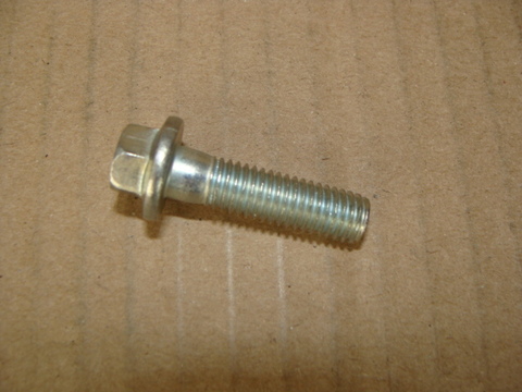 Болт М8*30 (передней крышки ГБЦ дв.ЗМЗ-40904,40524 Евро-3)