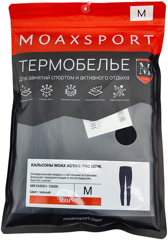 Картинка кальсоны Moax   - 4