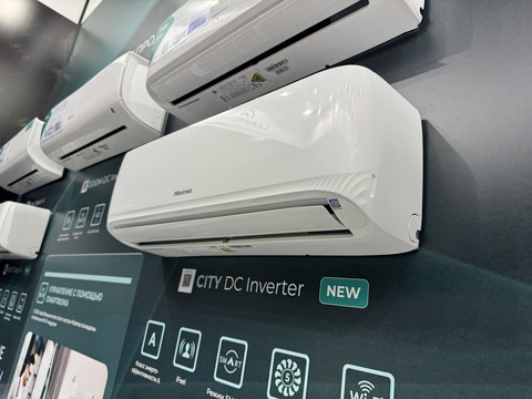 Hisense CITY DC Inverter