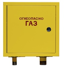 Шкафной газораспределительный пункт ГРПШ-ОХТА-RF-10-1-НН-Ф-П1 исп 25/1 (желтый)