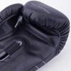 Перчатки Fight Expert T-500 черный