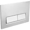 BelBagno BB-15R-CRM Кнопка смыва, хром