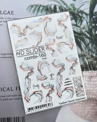 Слайдер-дизайн Nail Design combi-160
