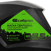 Щиток защитный лицевой (маска сварщика) с автозатемнением Ф5, коробка Сибртех — фото 3