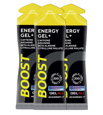 Набор энергетических гелей GEL4U Boost 60 г