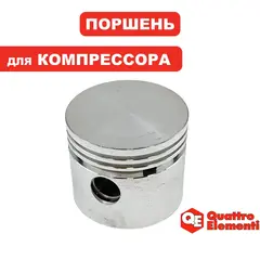 Поршень QUATTRO ELEMENTI КМ 24/50-200 ф47мм /H 40мм /палец 12 мм (248-467-012)