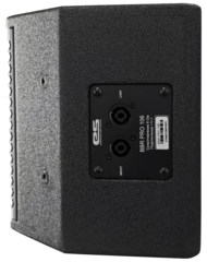 Инсталляционная акустическая система Eurosound BBR PRO 106 — фото 5
