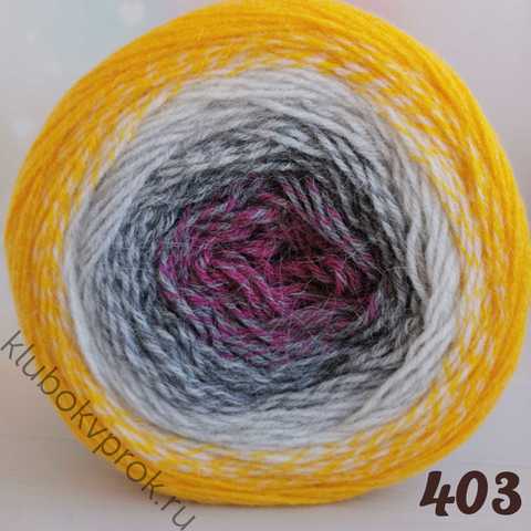 YARNART FLOWERS ALPACA 403,